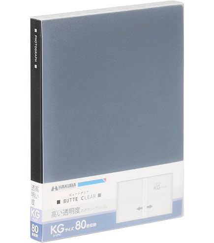 Amazon.co.jp: 嵐 20周年記念 フォトアルバム 会報付き : 家電＆カメラ